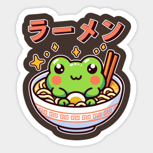 Kawaii Frog in a Ramen Noodle Bowl Cute Japanese Food  Sticker